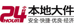 淮北市8-500吨吊车出租起重吊装公司